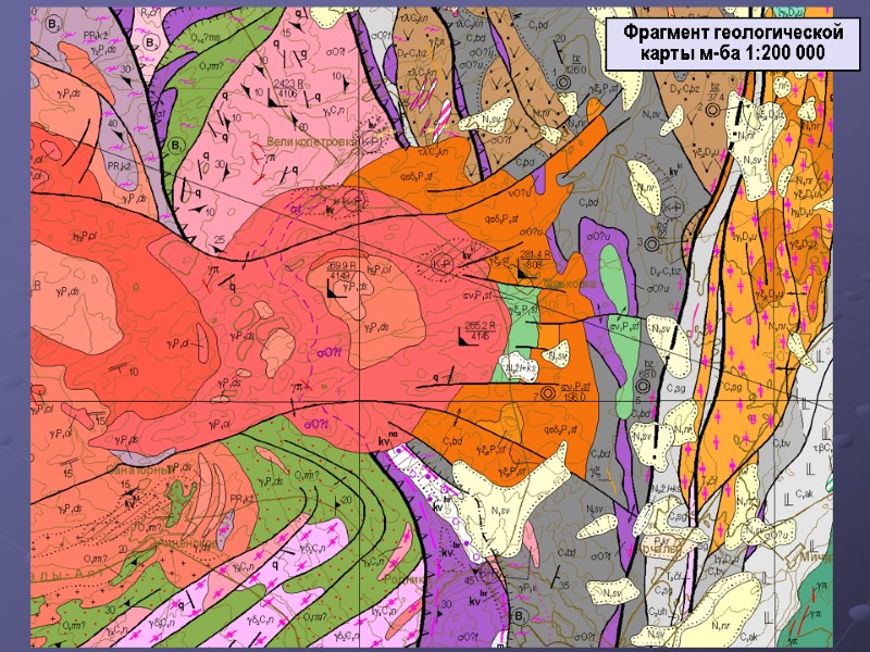 Фрагмент геологической карты м-ба 1:200 000